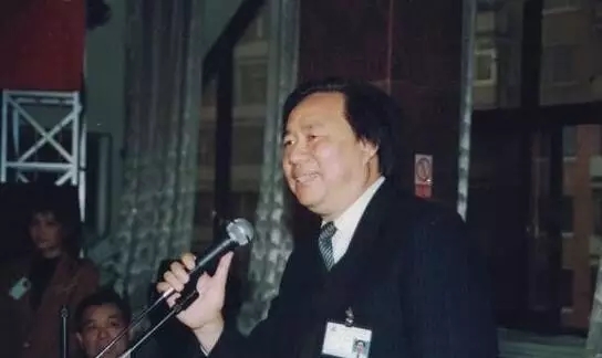 股融易 牟其中