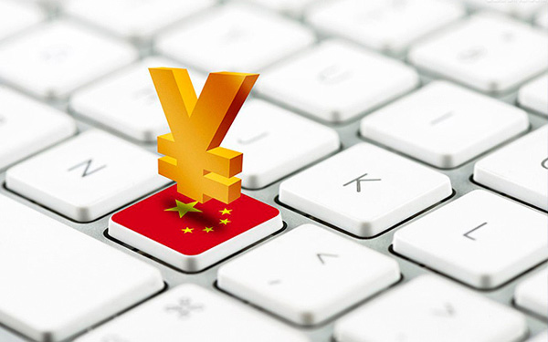 股融易 达晨创投 互联网金融