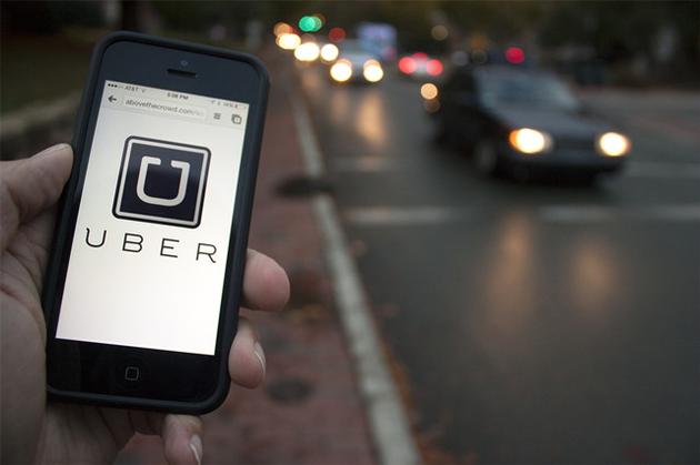 股融易 Uber 中国