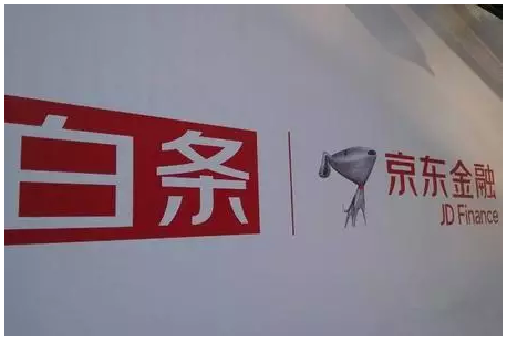 股融易 京东
