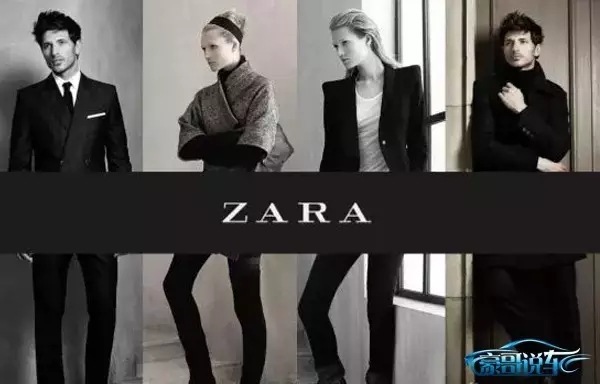 股融易 Zara
