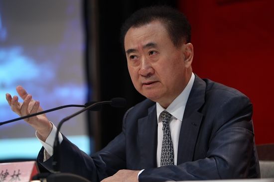 股融易 王健林