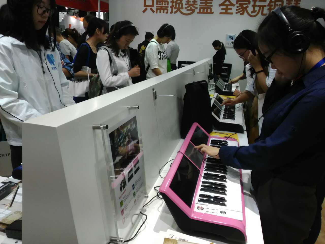 学琴不用愁，跟我学吧