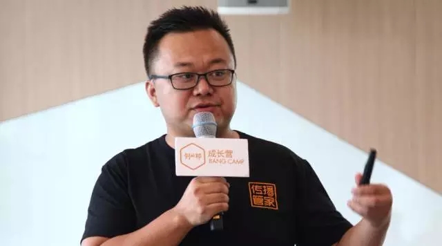 股融易 李云龙