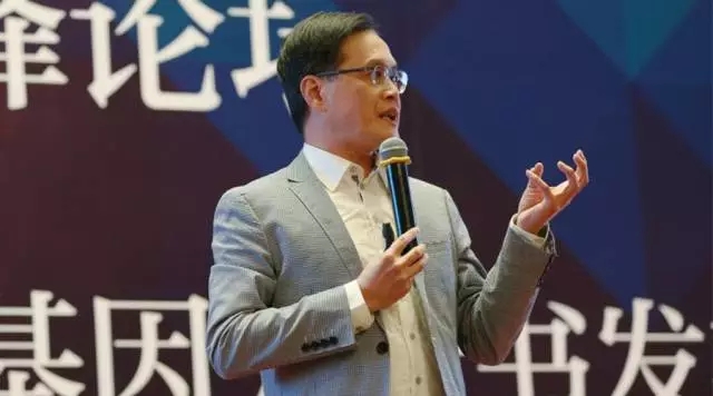 股融易 杨国安