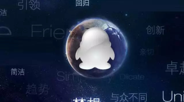 股融易