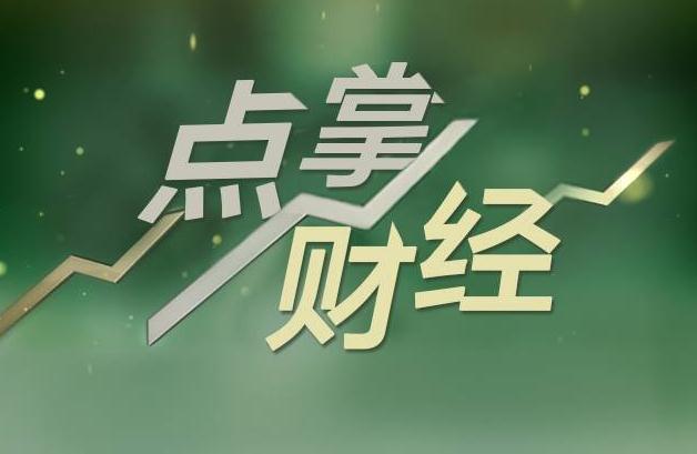 股融易 点掌传媒 增资