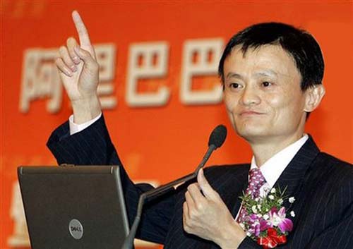股融易 阿里巴巴 诚信体系