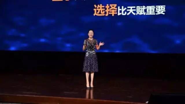 股融易 孟晚舟