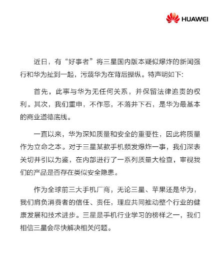 股融易
