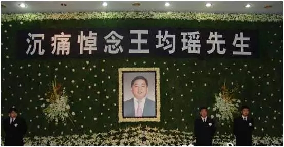股融易