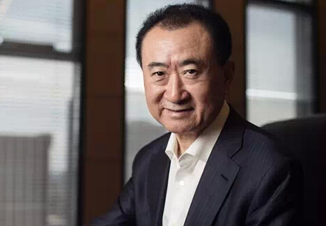 股融易 王健林