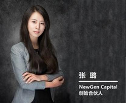 股融易 张璐