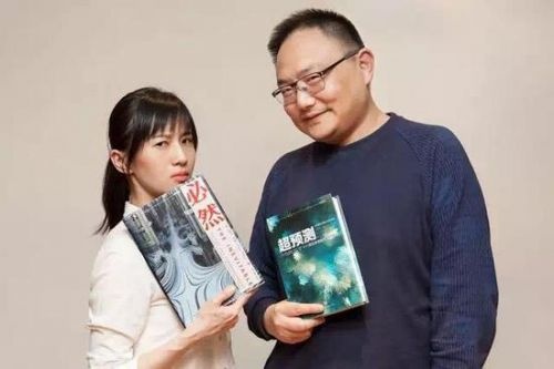 股融易 真格基金 徐小平