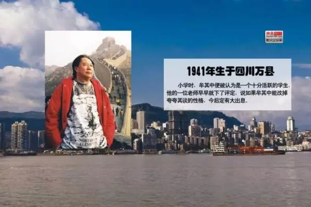 股融易