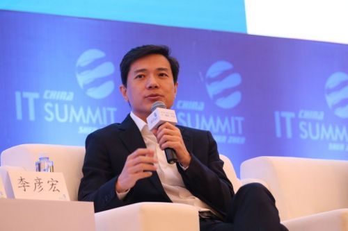 股融易 百度 李彦宏