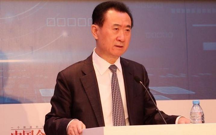 股融易 王健林