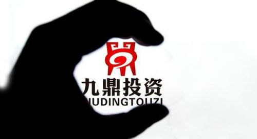 股融易 九鼎投资 退市