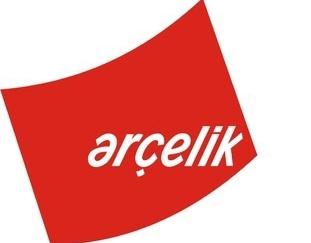 股融易 Arcelik