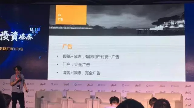 股融易 李翔