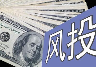 股融易 风险投资