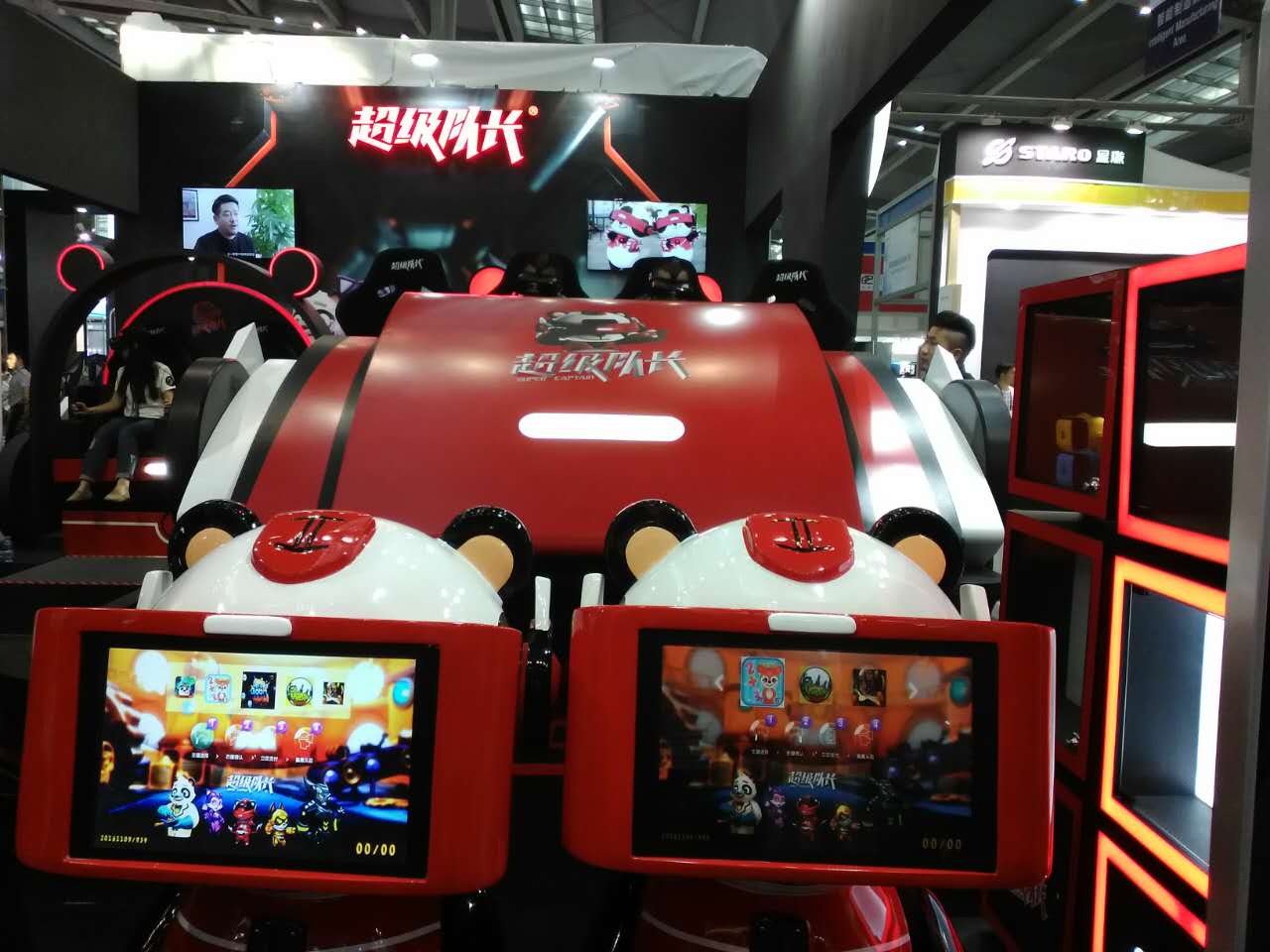 VR盛宴 超级队长“国宝”来助阵