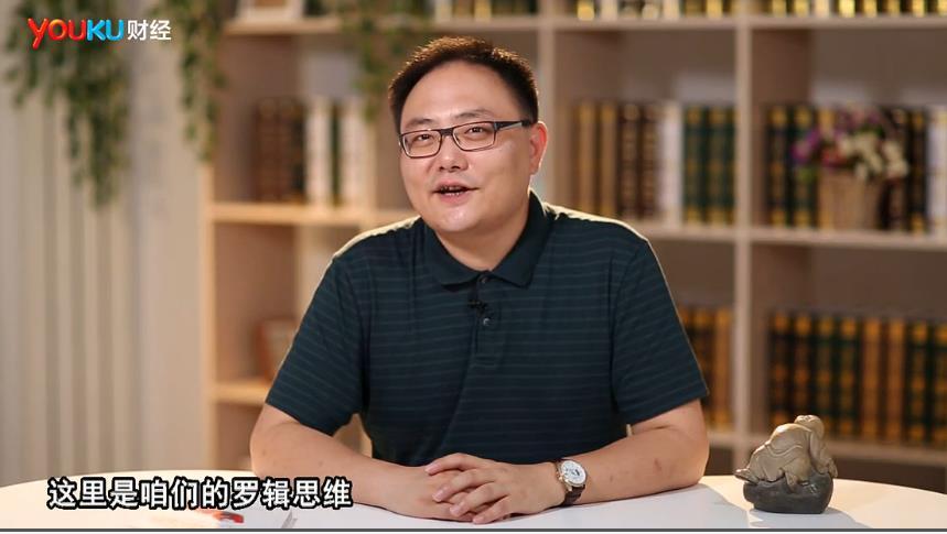 股融易 罗振宇