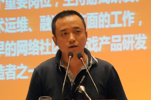 股融易 丰厚资本 谭群钊
