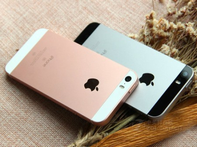 股融易 iPhone7