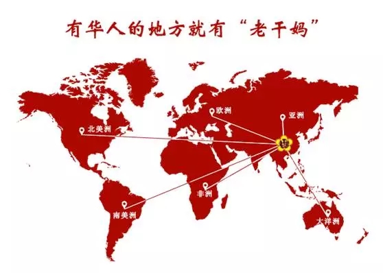 股融易