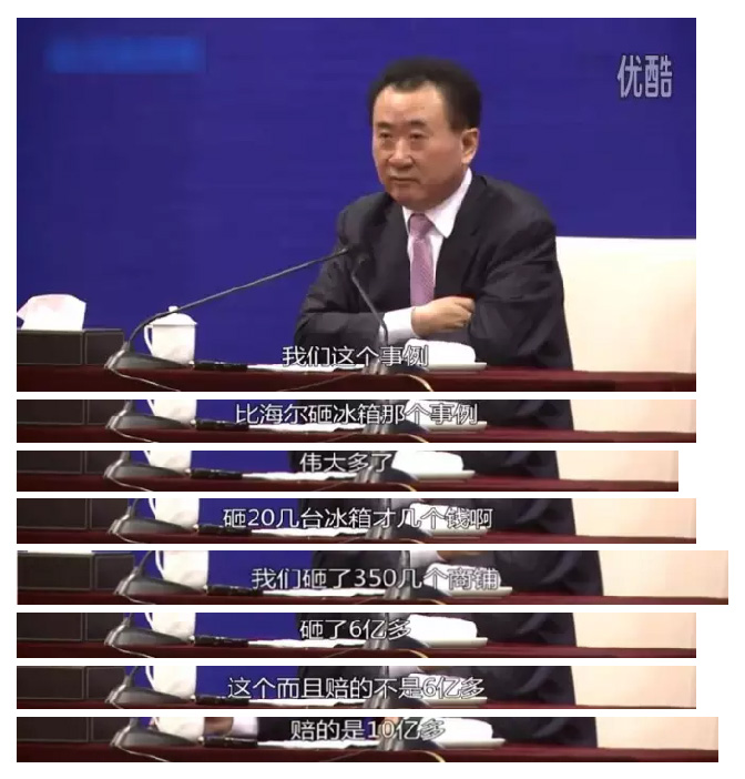 股融易