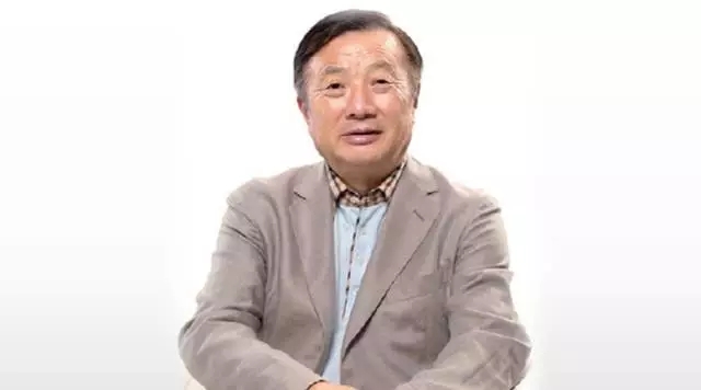 股融易 任正非