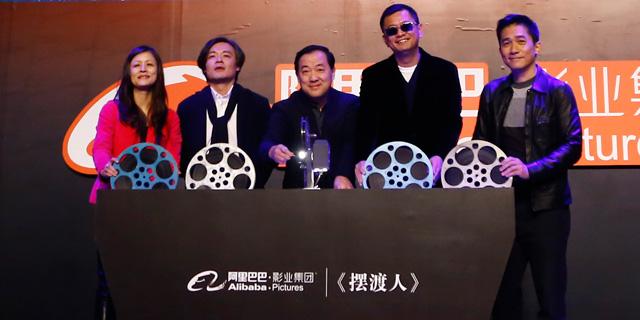 股融易 摆渡人
