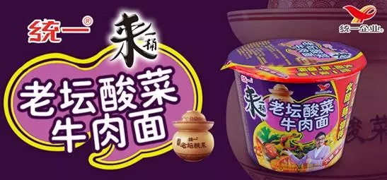 股融易