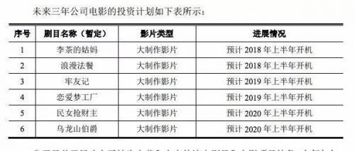 44微信图片_20171004201053