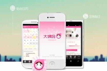 股融易 大姨吗