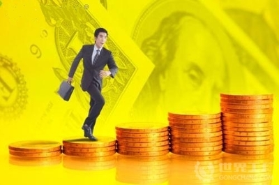 股融易 赚钱