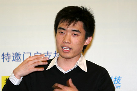 股融易 李想