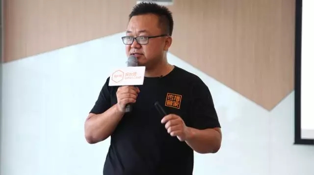 股融易 李云龙