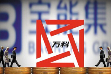 股融易 万科