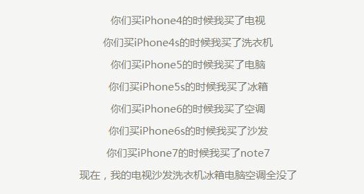 股融易 