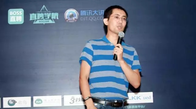 股融易 刘官华