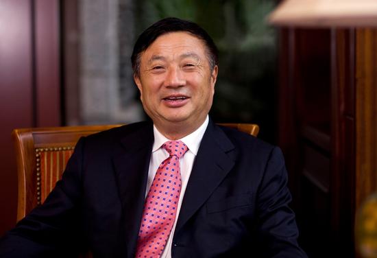 股融易 任正非