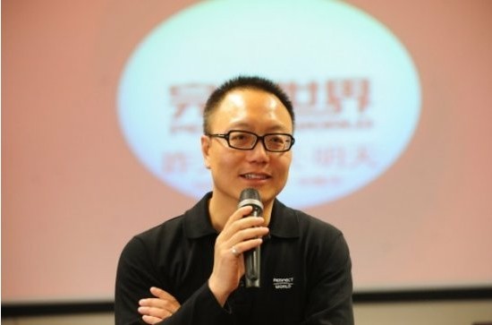 股融易 萧泓