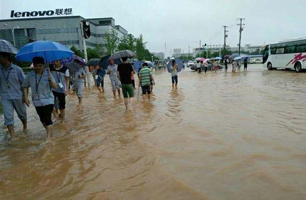 股融易 联想 武汉暴雨