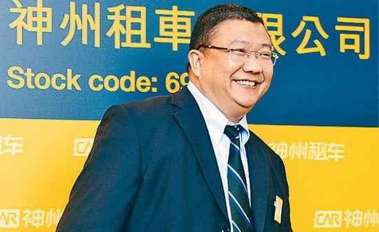 股融易 神州优车董事长 陆正耀
