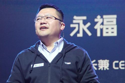 股融易 俞永福
