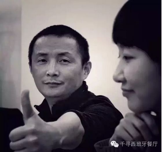 股融易 张锐与其妻子