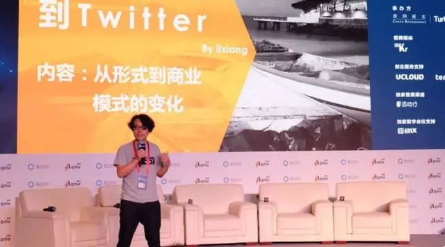 股融易 李翔