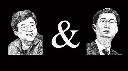 股融易 丁磊和马化腾